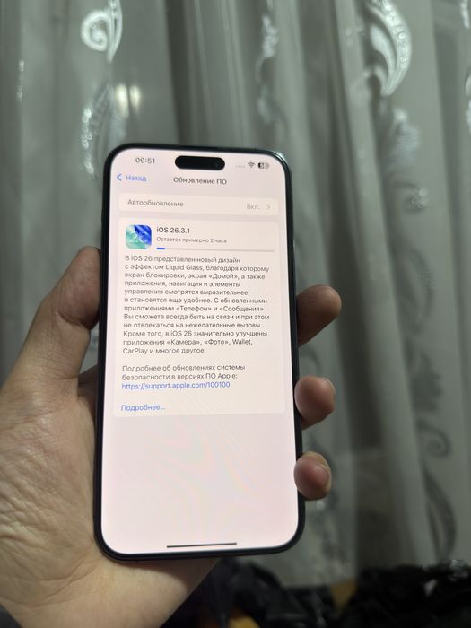 Iphone 14 pro Max 256 Gb ideal