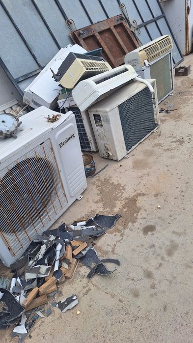 Бу кандиор принемаем