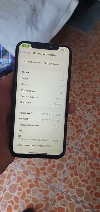 Iphone xs идеал 64гб