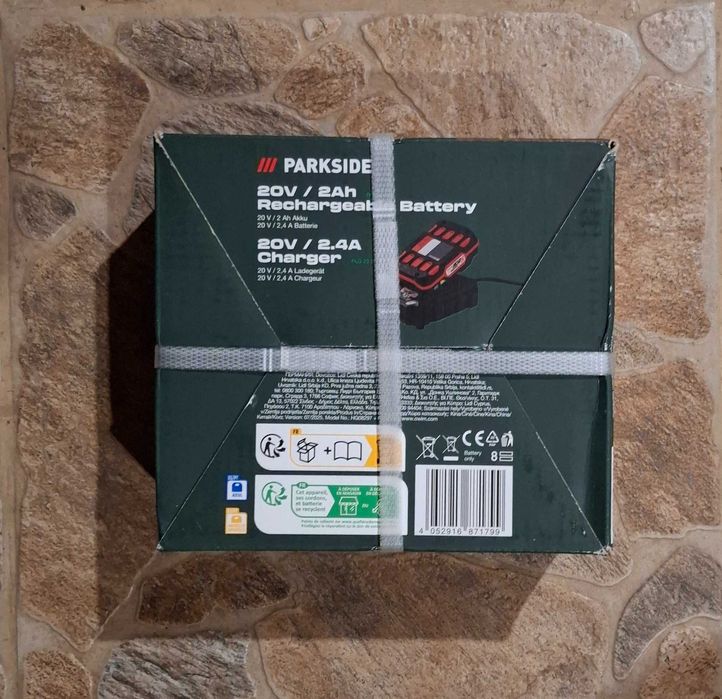 Parkside батерия 20 V 2Ah със зарядно 2.4A
