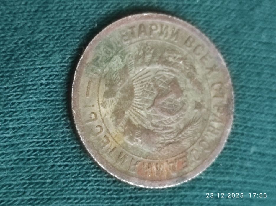 Монеты, индии, Италии