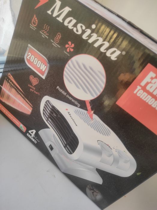 Обогреватель мощностью 2000 Вт для комнаты