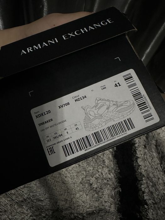 Armani Exchange Оригинални маратонки