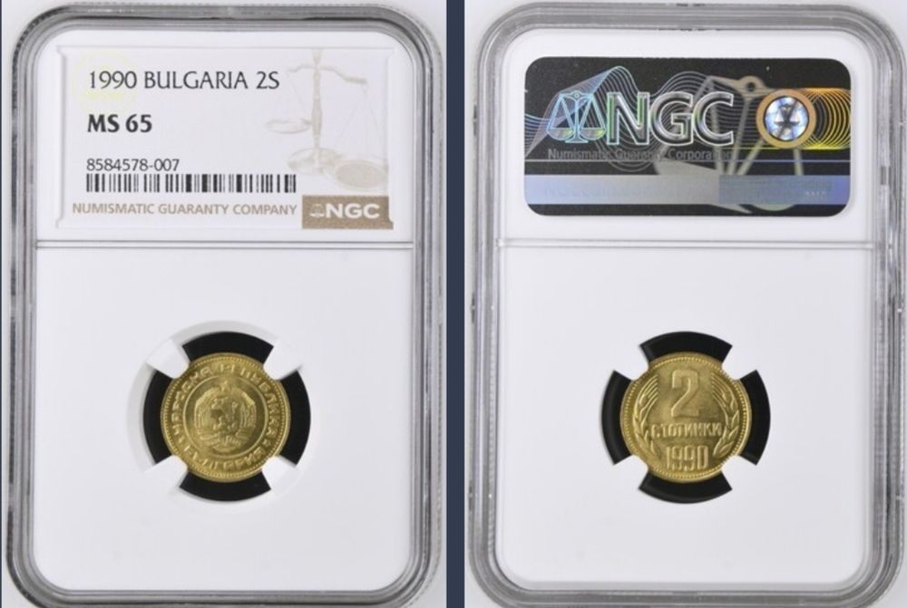 Сертифицирани монети NGC и  PCGS