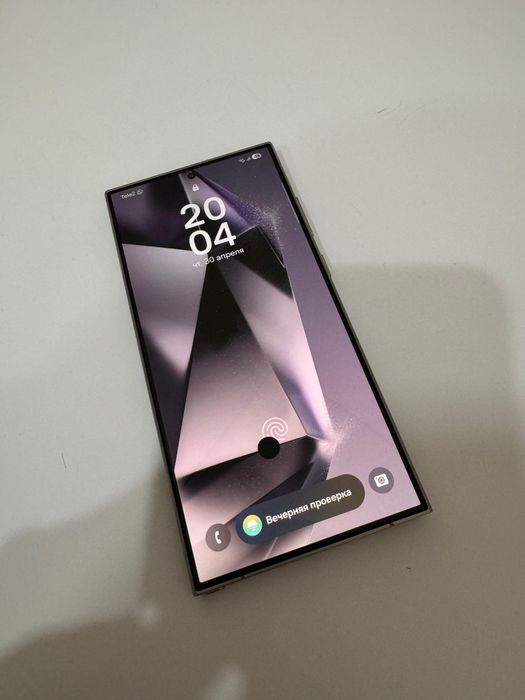 Samsung Galaxy S24 Ultra