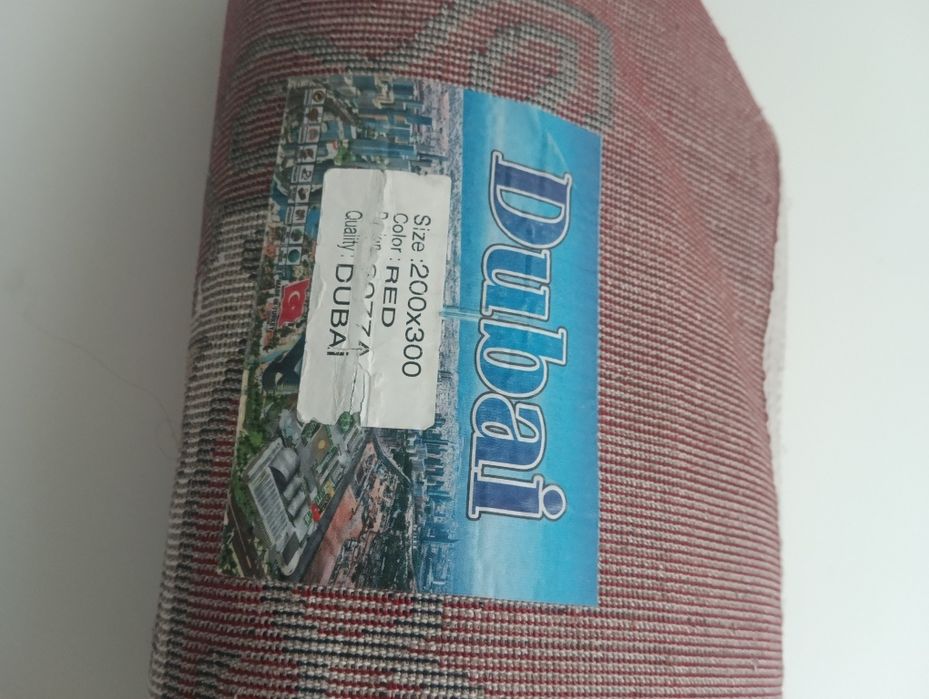 Продам Палас б/у