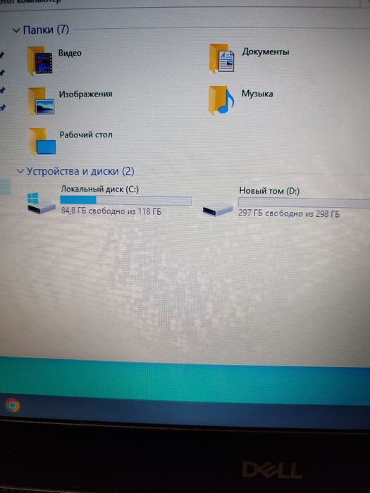 Продам ноутбук Dell