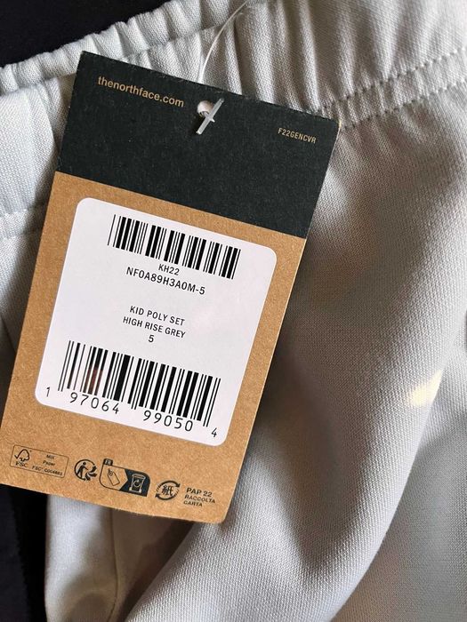 Детски сет The North Face Poly Set  Сив Нов!