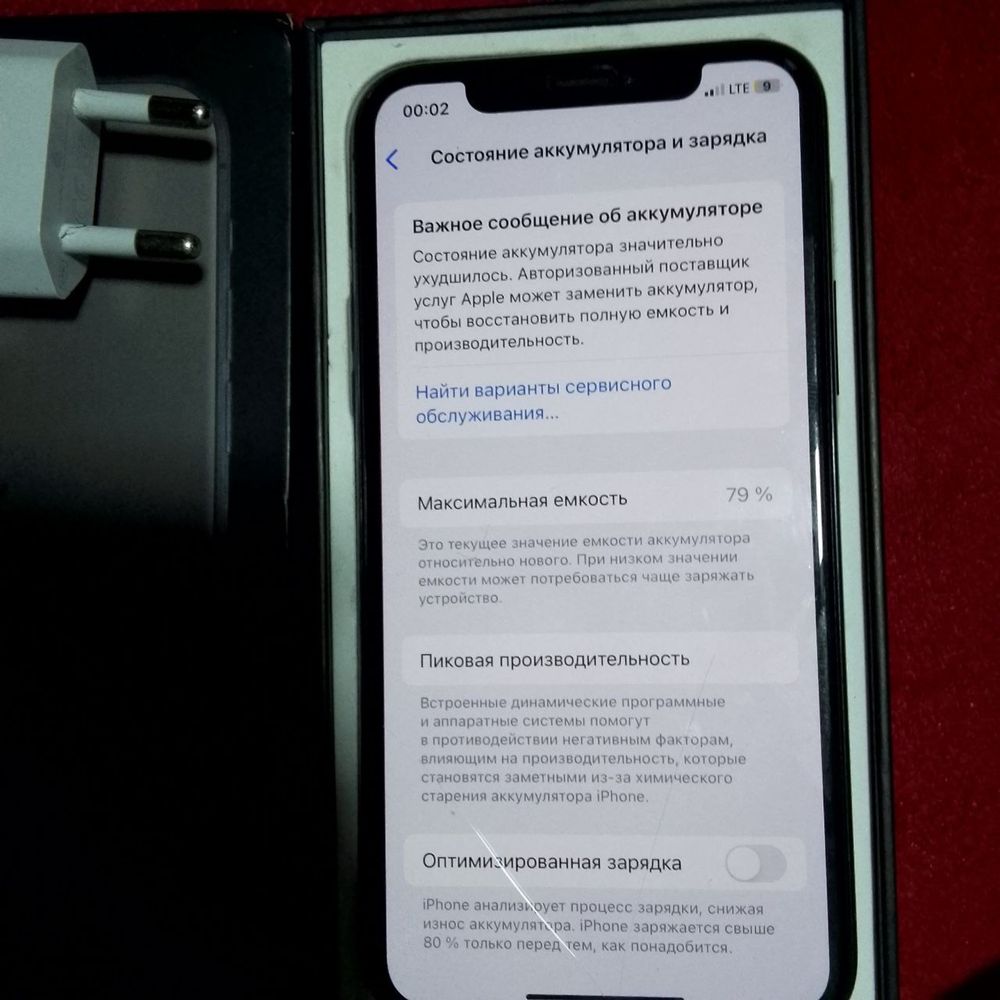 Iphone 11pro telefon: 360 у.е. - Мобильные телефоны Ташкент на Olx