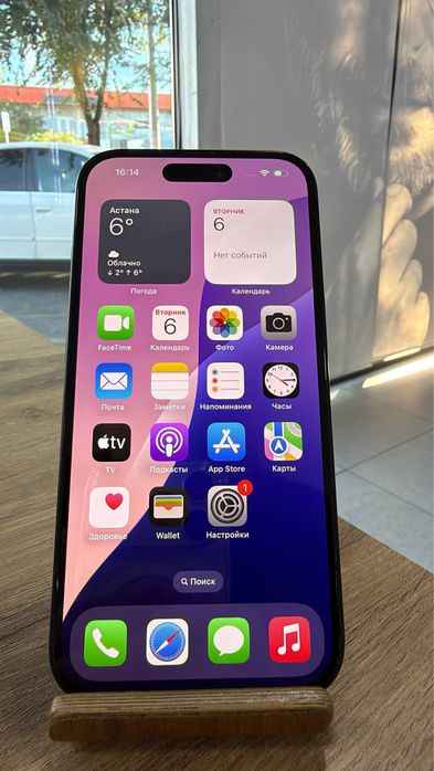 iPhone 15•256GB/80% Black Айфон 15•256Гб/80% Қара