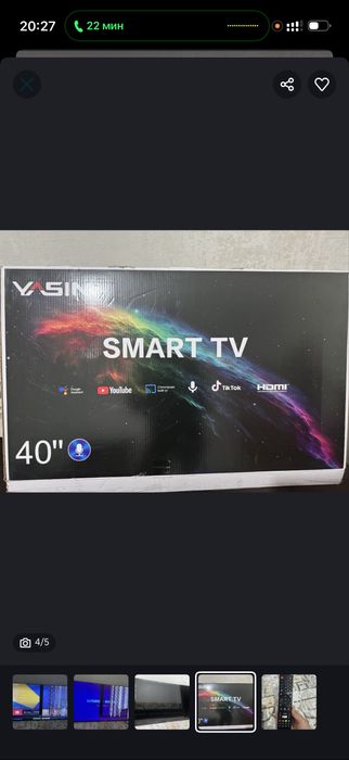 Продам телевизор Yasin