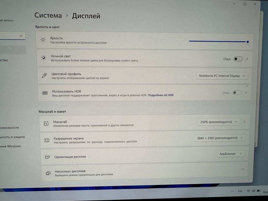ThinkPad P1 Gen2 (4k)-intel Xeon E-2276M/RAM 32Gb/SSD/Quadro T2000 4Gb