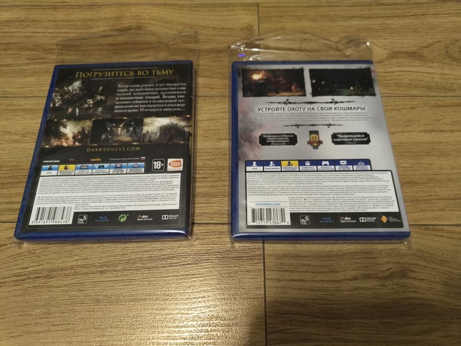 Обменяю игры (PS4)