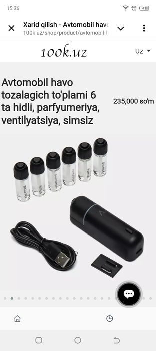 Avtomobil havo tozalagich toʻplami 6 hidli