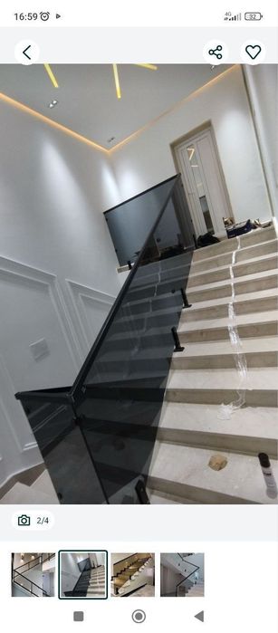 Исаган турдаги ойна хизмати