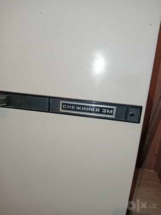 Холодильник снежинка 3м