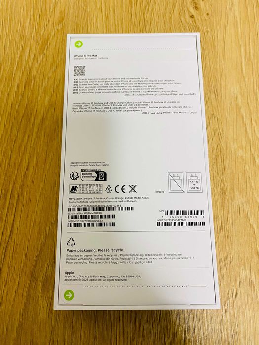 ЧИСТО НОВ !!!  Apple iPhone 17 Pro Max, 256GB, Orange, 24 М. ГАР. А1