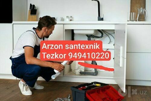Сантехник  24/7 Santexnik