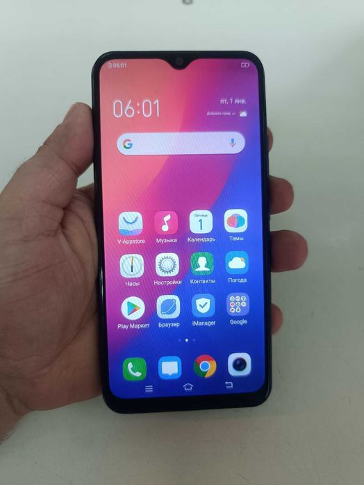 Продам смартфон Vivo Y12 целый без трещин, все работает
