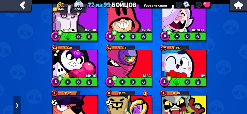 Продам ак в бравле ос