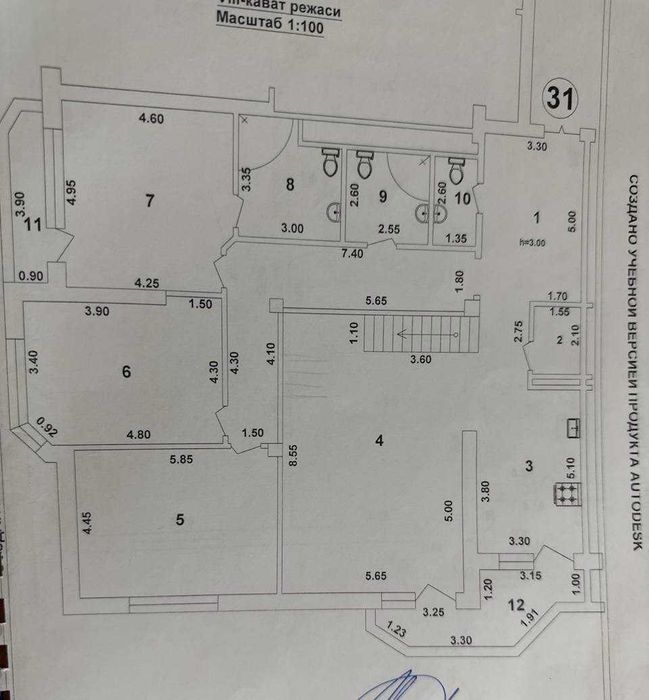 Премиум Дюплекс 411 м² у метро Ойбек (Габус). Perfectum/venera/Чехова