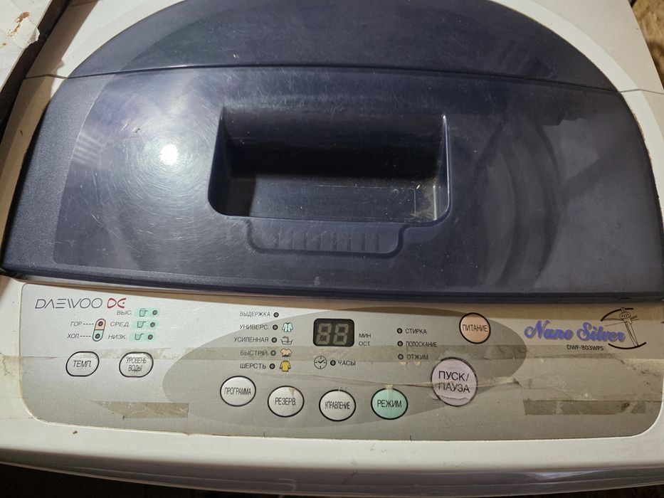 Швейная машинка чайка