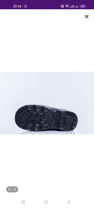 Валенки утепленные