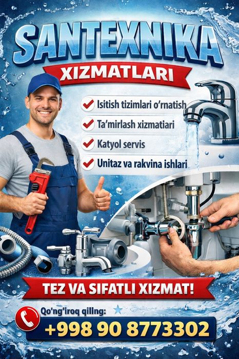 Santexnika  xizmati 24/7