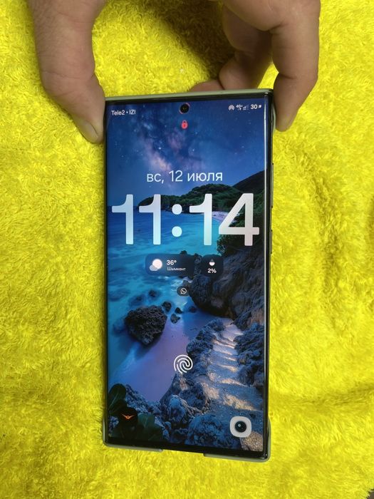 Samsung Galaxy S23 Ultra 512gb