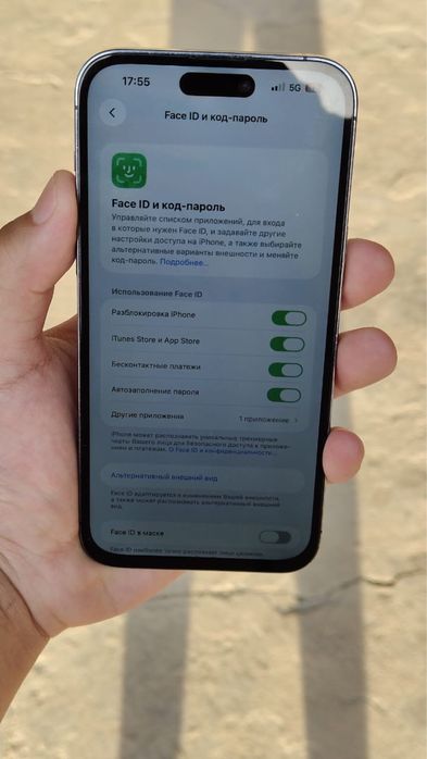 Iphone 14 pro max 256 gb СРОЧНО