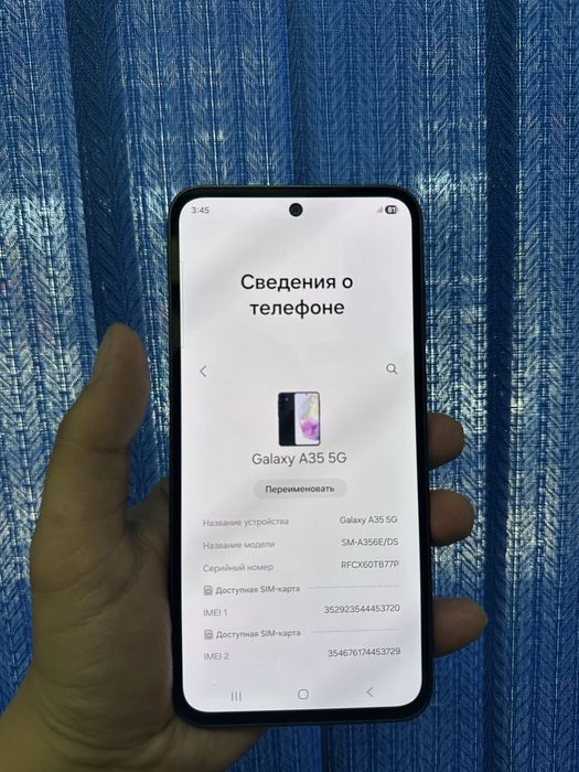 Самсунг samsung a35