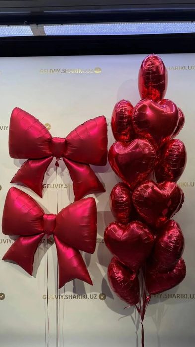 Ofarmlenya, Vozdushniy shar, arzon narxlarda