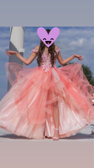 Бална рокля