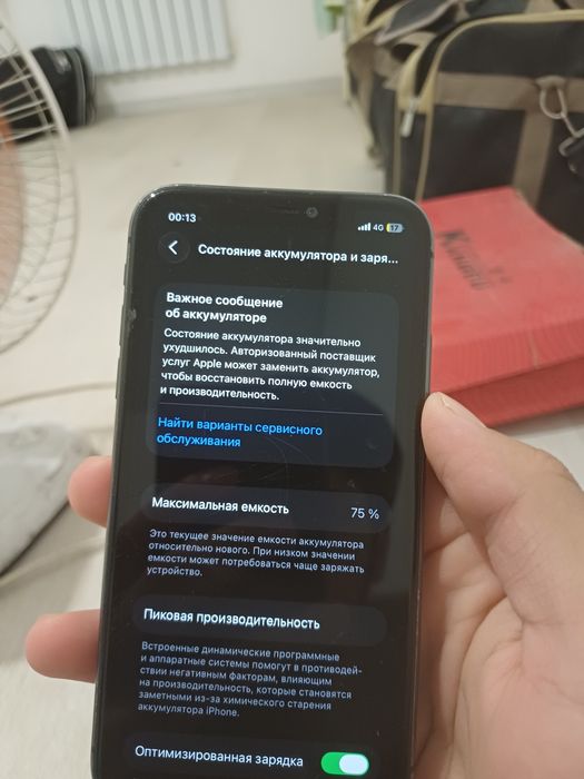 iPhone 11 64/75 все аригинал