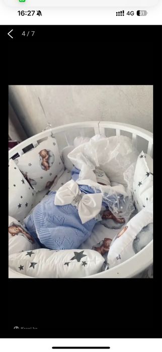 Кроватка детская