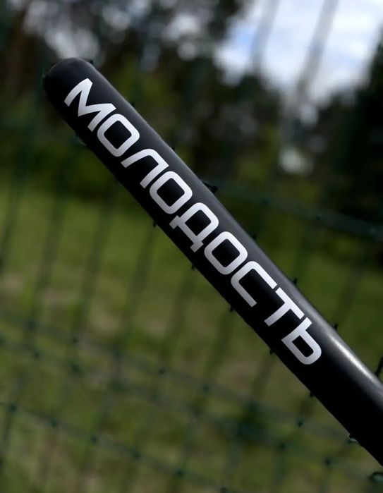 Бита сувенирная  .