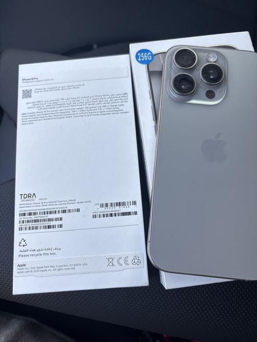 Iphone 16 pro 256g 90кб