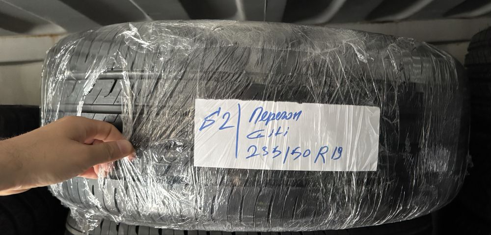 NEW 235/50R19 Giti Comfort 225 V1 BYD Song Plus