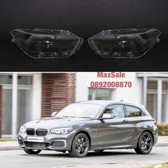 Стъкла капаци фарове Bmw F20 F21 1 FACELIFT бмв 1 серия фейслифт