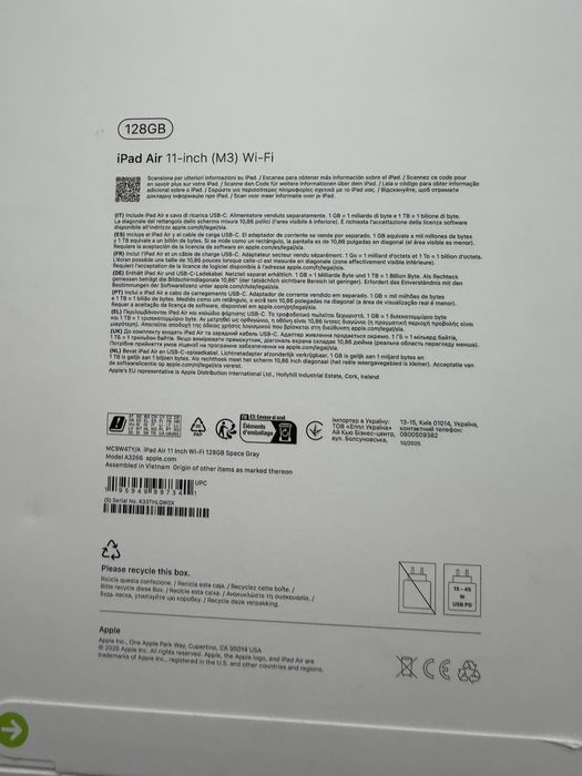 Ipad Air 11- Inch M3 Wifi 128Gb Space Grey *Запечатан*