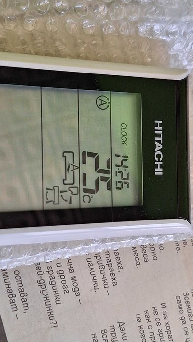 Оригинално дистанционно Hitachi RAR‑6N1 – отлично състояние