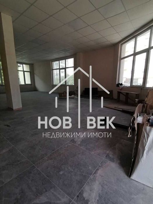 Магазин , заведение .