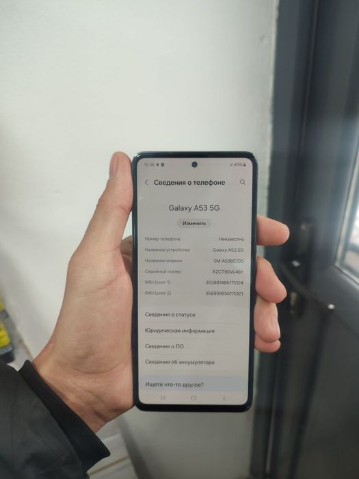 Samsung a53 5G 128gb