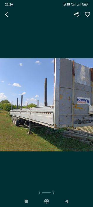 Продам срочно прицеп