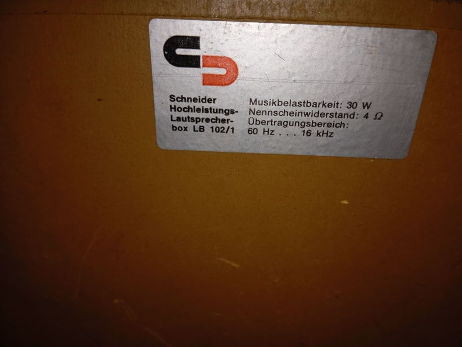 Ресийвър Bllaupunkt комплект с колони