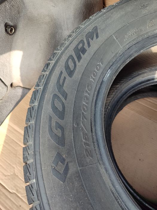 Шины  . писать ватцап