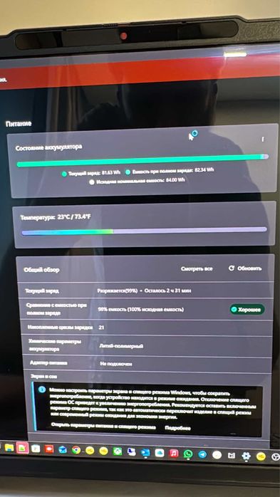 Продается ноутбук Lenovo IdeaPad