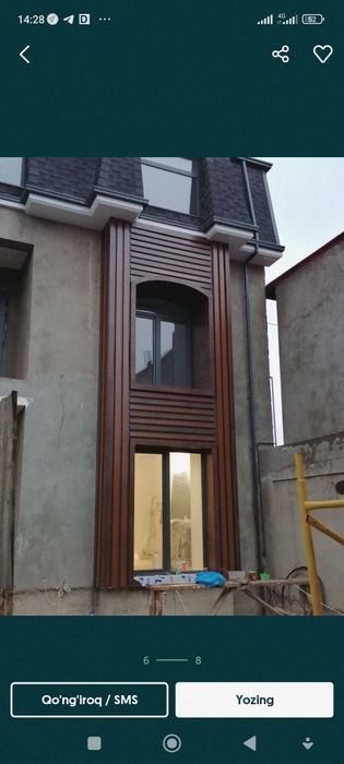 Алкафон мантажчи