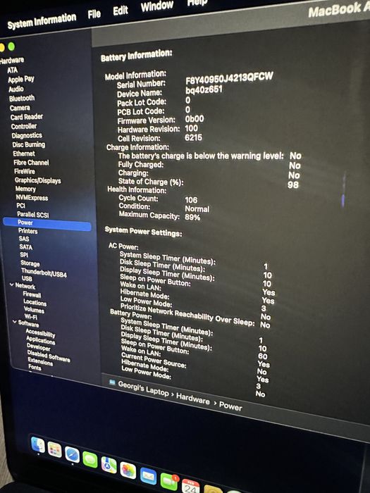 Macbook Air M3 Като нов