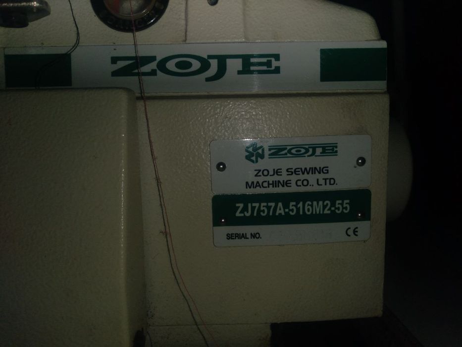 Zoje yangi saqlangan ishlatilmagan